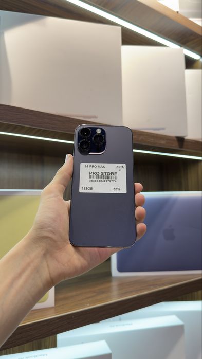 iphone 14 pro max naxtka