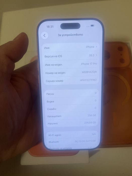 Iphone 17pro 256GB 100% bat