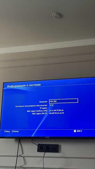 Продам PlayStation 4 Slim