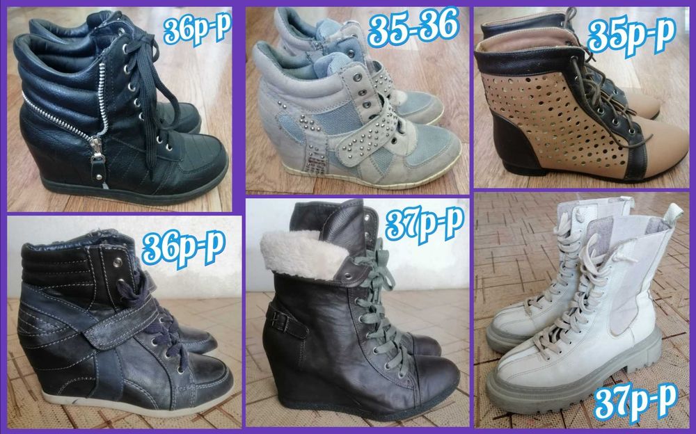 Продаю обувь для девочек от 500тг., +скидка