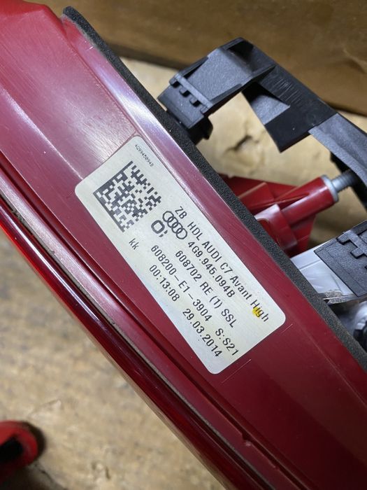 LED Стопове за Ауди Audi A6 4G комби 2011г.-2014г Avant 4h9945094