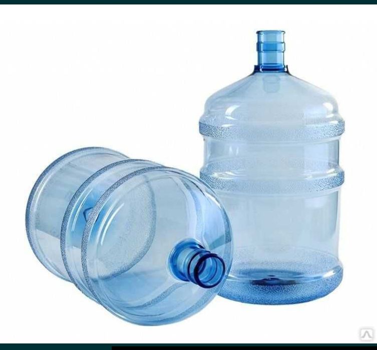Kuller uchun 20 litrlik bakalashkalar bor.