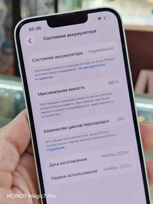IPhone 16e 128gb sim