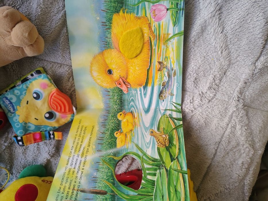Занимателни играчки