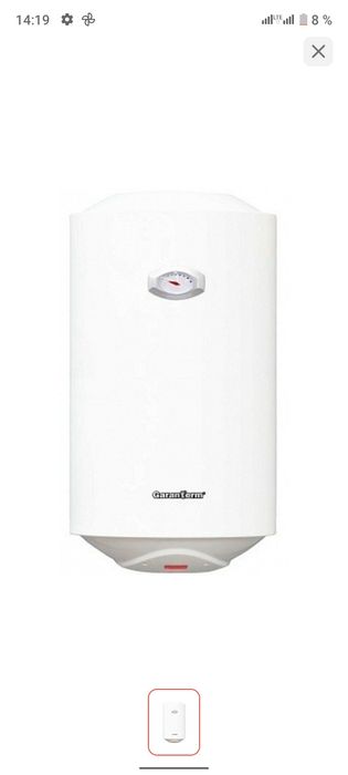 Арестон сатылады