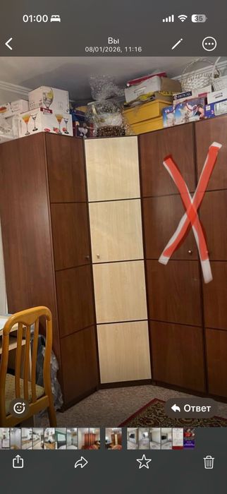 Шкаф угловой б/у