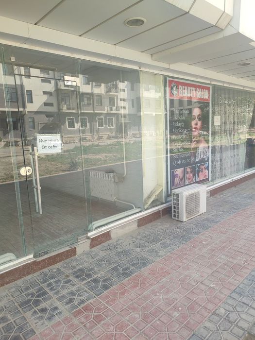 Салон красоты жихозлари сотилади