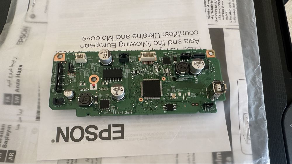 Плата для принтера Епсон 3100