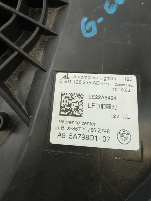 far stanga dreapta bmw seria 5 g60 g61 full led adaptive