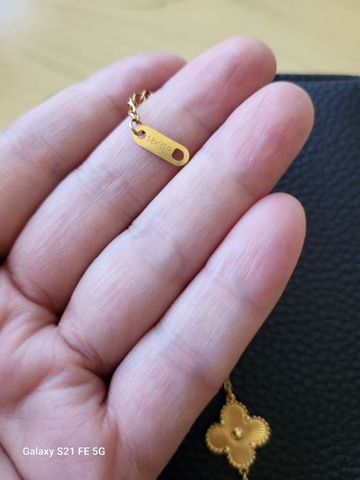 Браслет Van cleff