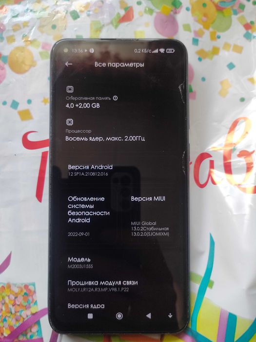 Телефон  redmi not 9