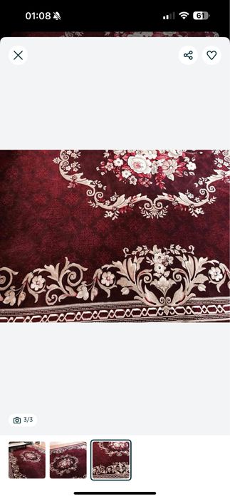 Срочно продам ковер