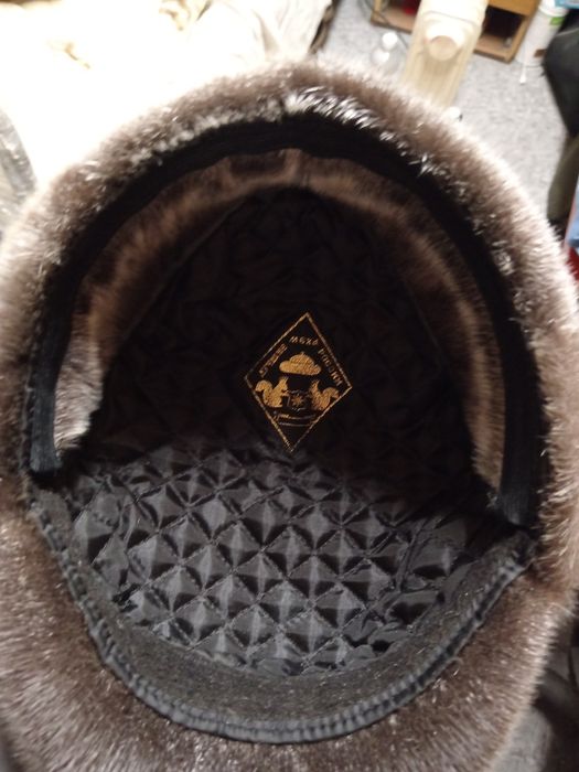 Шапка мужской мехавой