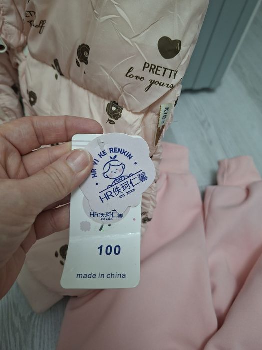 Комбинезон новый размер 100