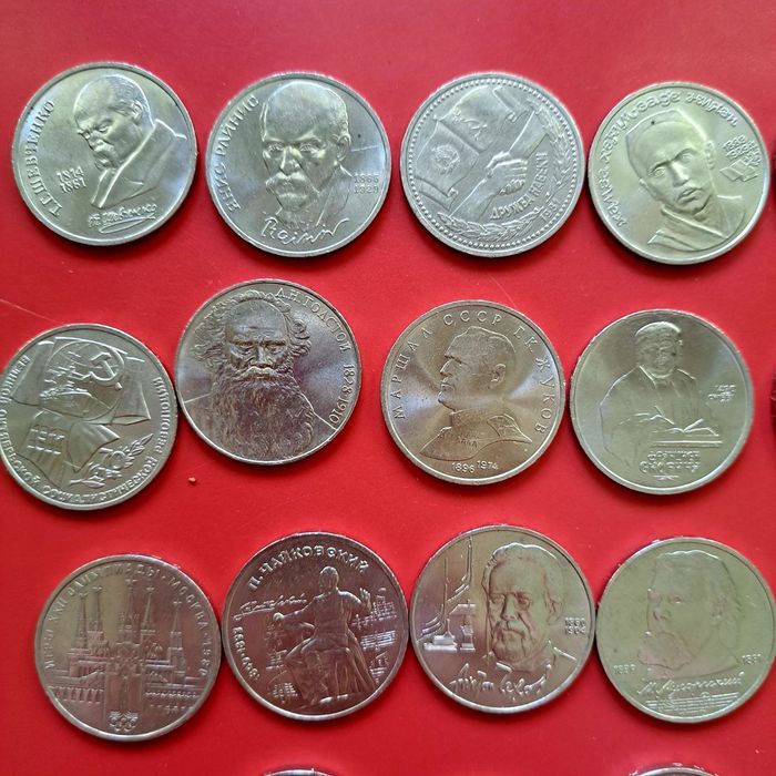 Монеты советские