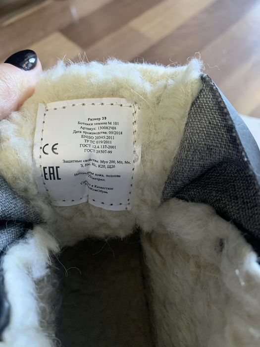 Продам ботинки зимние