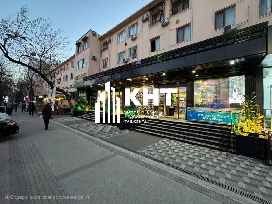 Аренда: м.Минор 1-линия 300кв