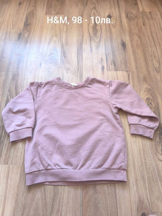 Детски дрехи 98 размер Zara, Mango, H&M
