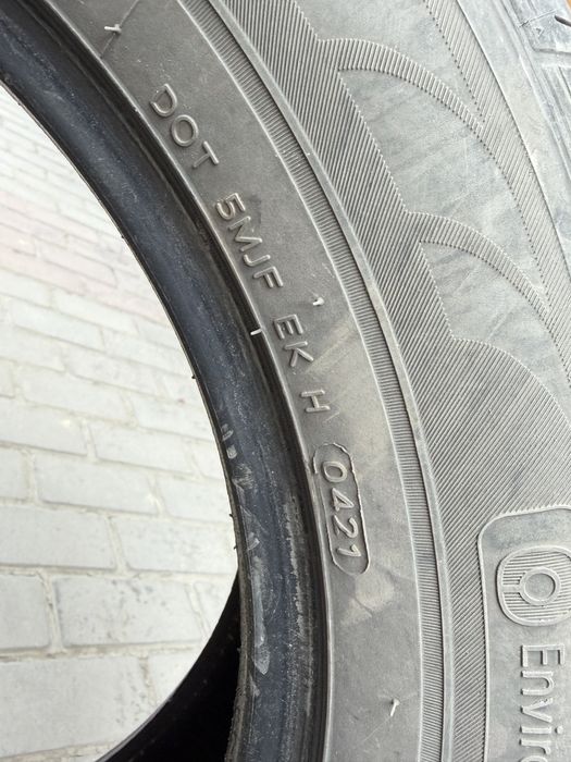 Продам комплект летних шин