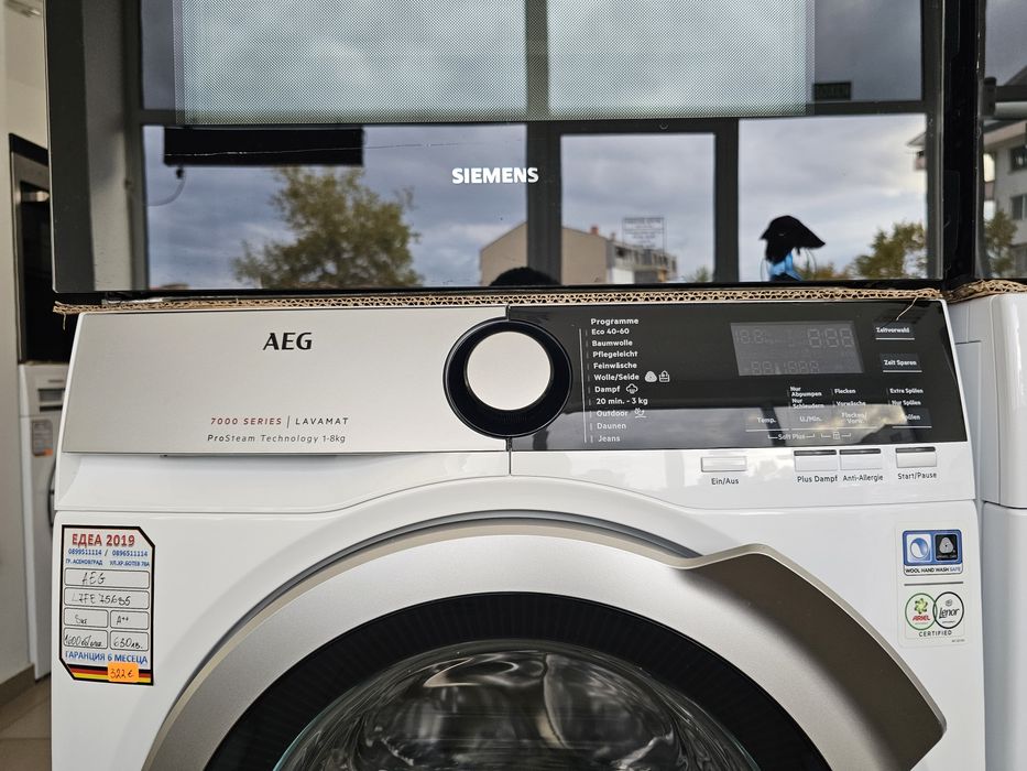 Пералня AEG 7000 SERIES