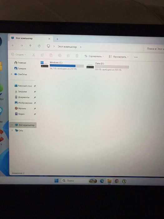 Продам ноутбук Lenovo