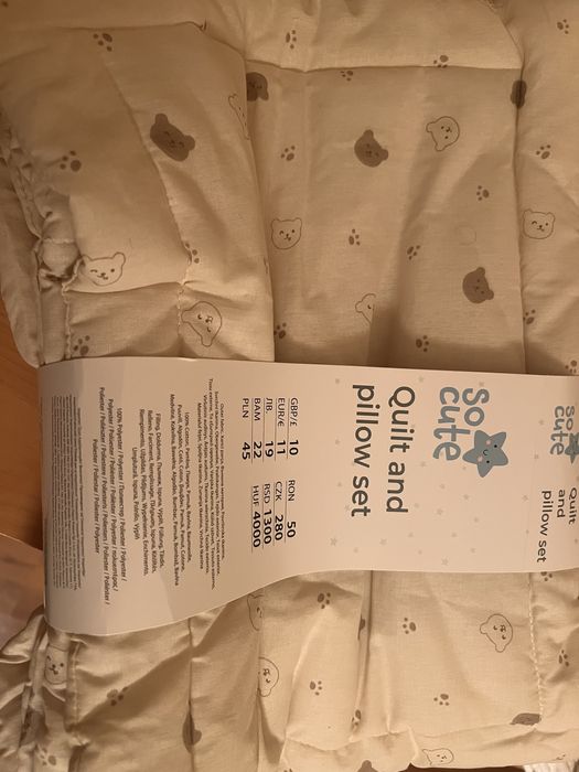 аксесоари за кошара