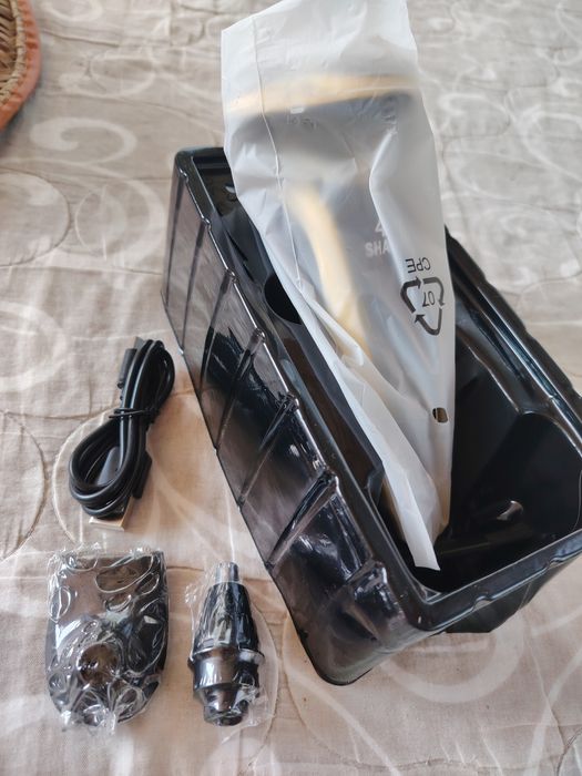 Самобръсначка  Shaver