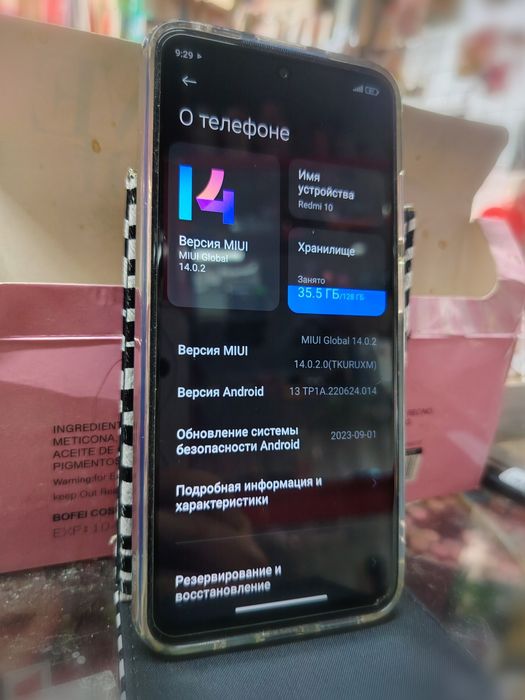 Redmi 10 (128gb)