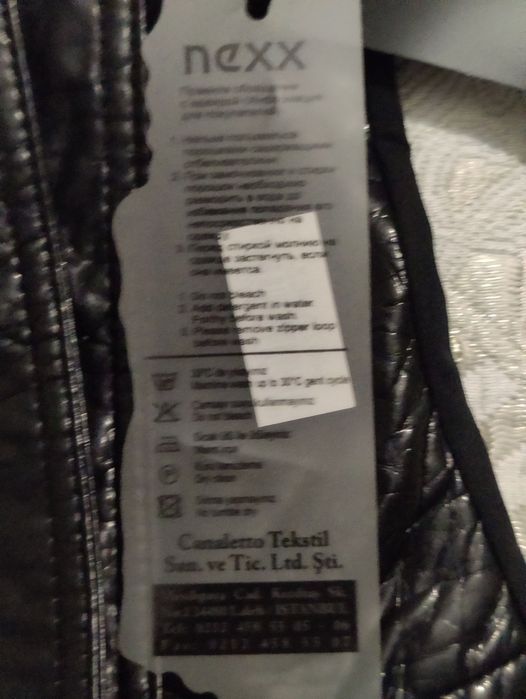 Сарафан с лямками