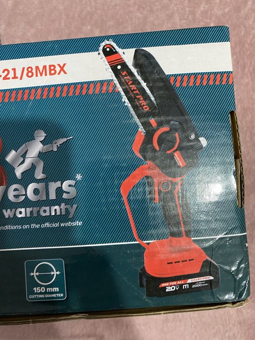 Drujba cu acumulator
