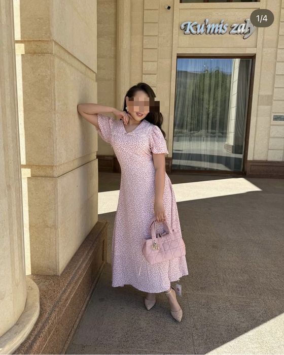 Қыздарға арналған киімдер