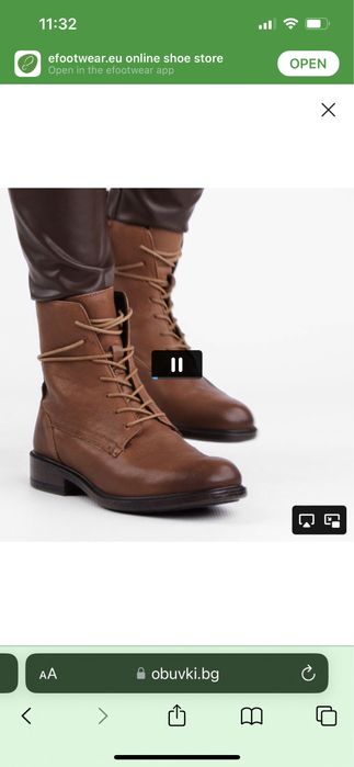 Geox Боти D Catria Brown, номер 38