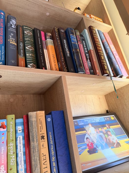 Книги на продажу