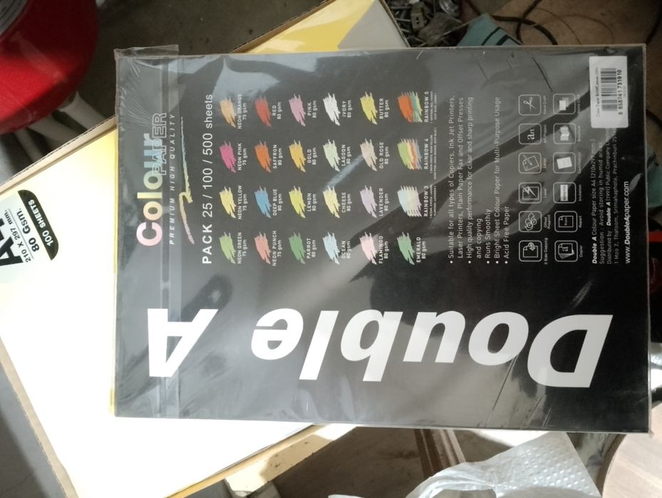 А4 цветная бумага