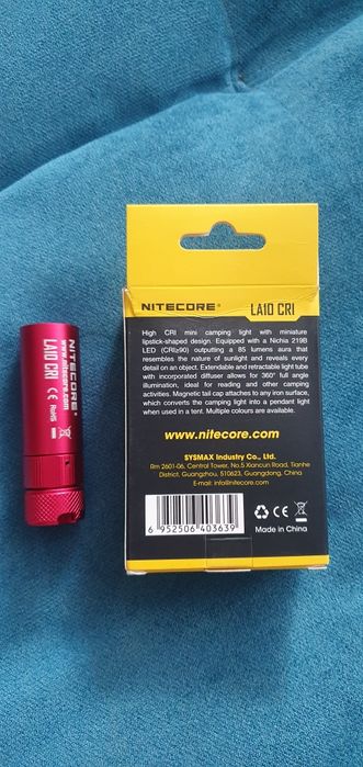 Кемпинговый фонарик