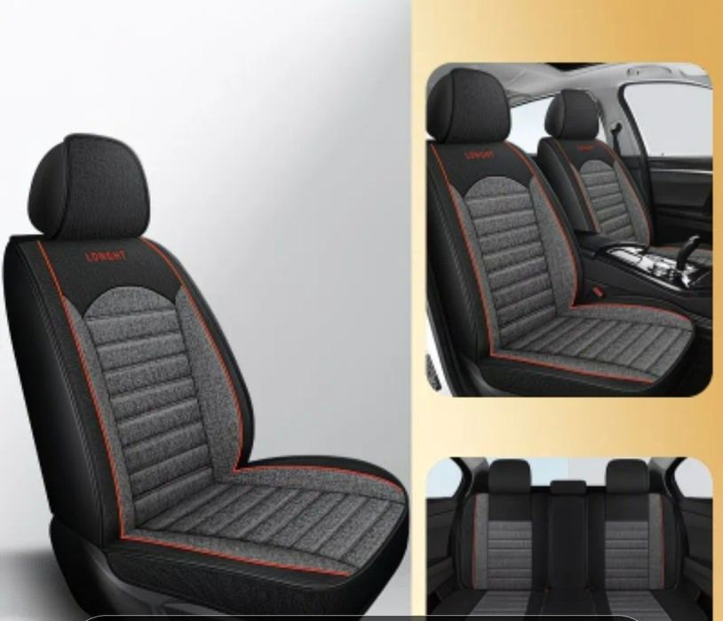 Продам комплект чехлов