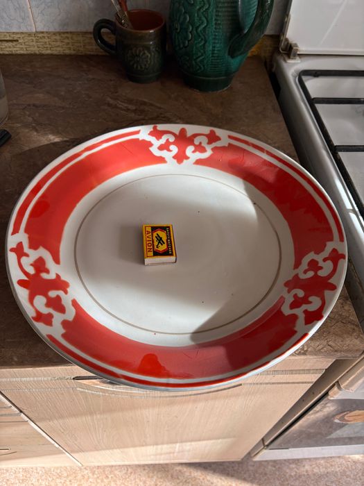 набор чайник и блюдо для бешбармака