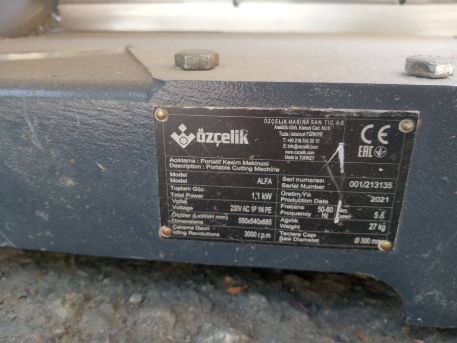 Продаю Углорез Торцовка