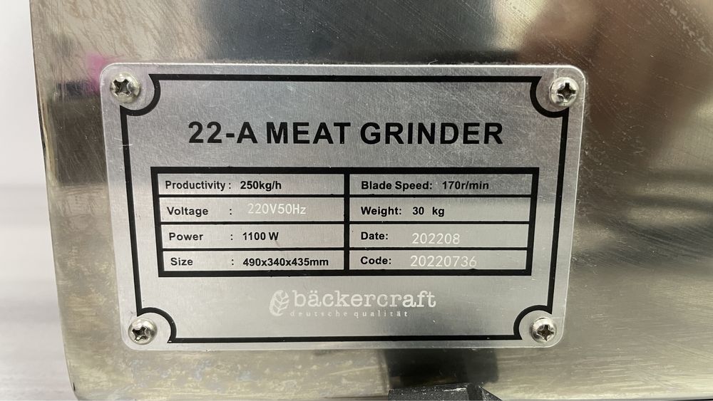 Мясорубка Backercraft 22-A Meat Grinder