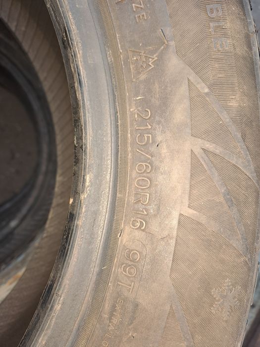 Продам резину на 16