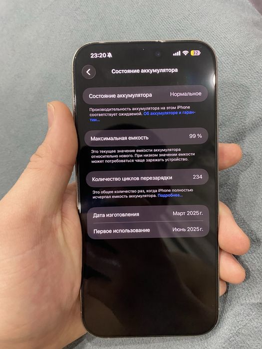 iPhone 16 PRO MAX, 512 gb