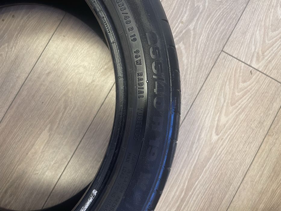 Гуми Continental R19