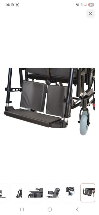 Инвалидная коляска