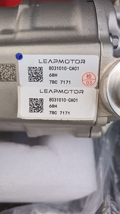 Компрессор кондиционера leapmotor