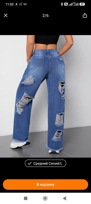 продам женские джинсы