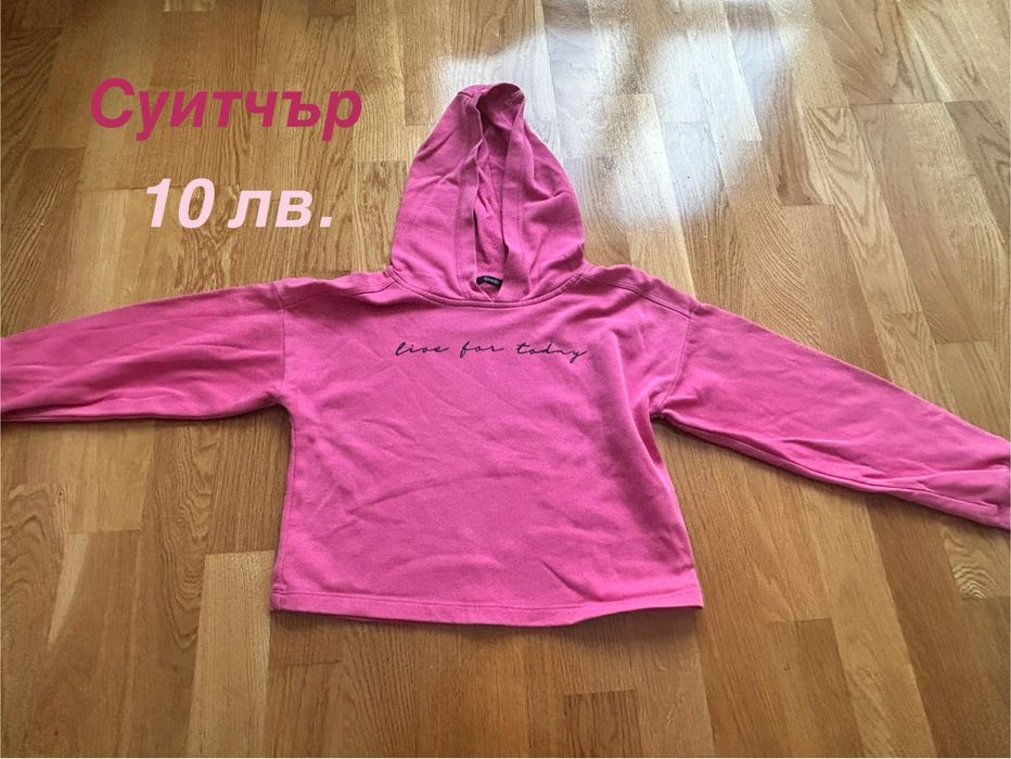 Запазени дрехи за момиче 8-10 години