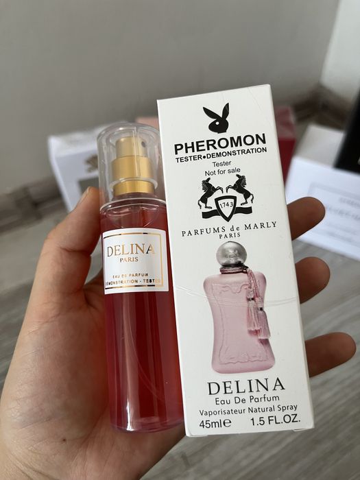 Ферамоны    45мл