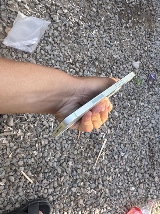 Iphone 12 12 oyga