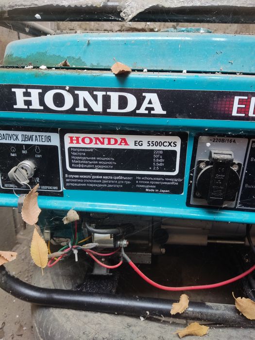 Бензогенератор  и