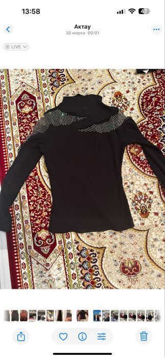 Киимдер сатылады